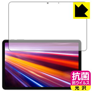 R RECXy  zیtB ALLDOCUBE iPlay 40H { А