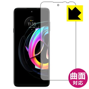 Flexible Shield�y ���� �z�ی�t�B���� Motorola edge 20 fusion (�O�ʂ̂�) ���{�� ���А�������