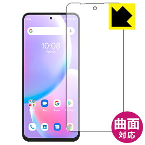 Flexible Shield�y ���� �z�ی�t�B���� UMIDIGI A11 Pro Max ���{�� ���А�������