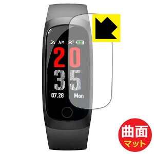 Flexible Shield Matte�y ���˒ጸ �z�ی�t�B���� itDEAL �X�}�[�g�E�H�b�` W10 ���{�� ���А�������