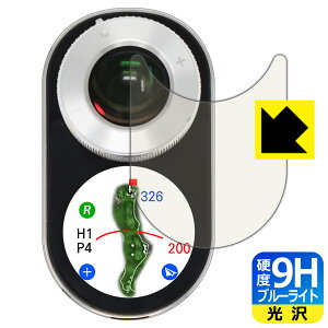 9Hdxy u[CgJbg zیtB Voice Caddie SL2 ({CXLfB SL2) { А