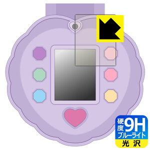 J pVbƂ߂΂ CNpNg p 9Hdxy u[CgJbg zیtB { А