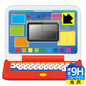 |P sJbƃAJf~[ }EXŃQbgp\R p 9Hdxy u[CgJbg zیtB (ʗp) { А