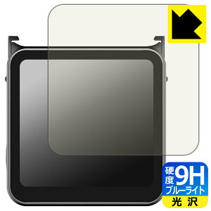 9Hdxy u[CgJbg zیtB DJI Action 2 (tg^b`ʃW[ ʗp) { А