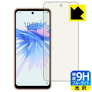 9Hdxy u[CgJbg zیtB Libero 5G II (A103ZT) { А