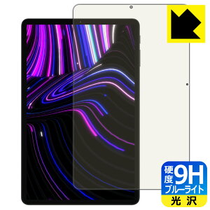 9Hdxy u[CgJbg zیtB ALLDOCUBE kPad { А