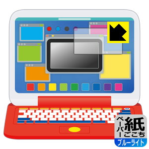 |P sJbƃAJf~[ }EXŃQbgp\R p y[p[CNy u[CgJbg zیtB (ʗp) { А