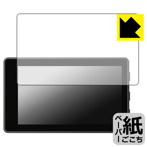 y[p[CNیtB Sony Vlog Monitor (XQZ-IV01) { А