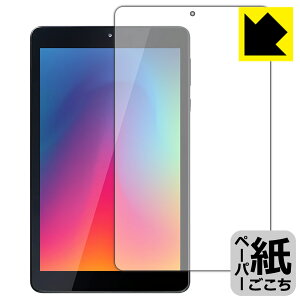 �y�[�p�[���C�N�ی�t�B���� LUCA Tablet 8�C���` TE081N1-B ���{�� ���А�������