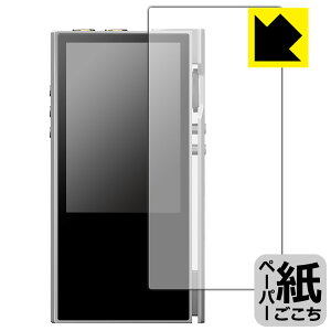 �y�[�p�[���C�N�ی�t�B���� LUXURY&PRECISION P6 / P6 PRO (�O�ʂ̂�) ���{�� ���А�������