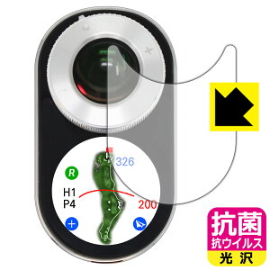 R RECXy  zیtB Voice Caddie SL2 ({CXLfB SL2) { А