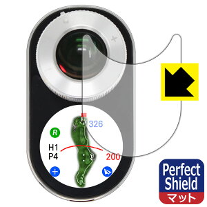 Perfect Shield Voice Caddie SL2 ({CXLfB SL2) 3Zbg { А