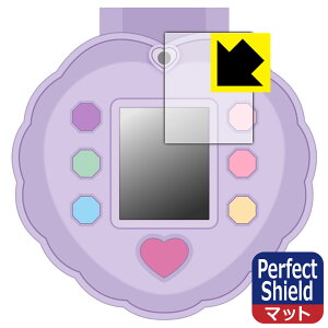 Perfect Shield J pVbƂ߂΂ CNpNg p tیtB { А