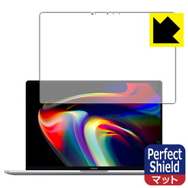 Perfect Shield Xiaomi Notebook Pro 14 (2021) 3枚セット 日本製 自社製造直販