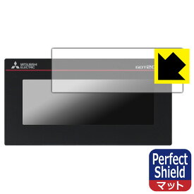 【1000円ポッキリ】【ポイント5倍】Perfect Shield 三菱電機 4.5型 表示器 GT2104-PMBD (液晶用) 日本製 自社製造直販 買いまわりにオススメ