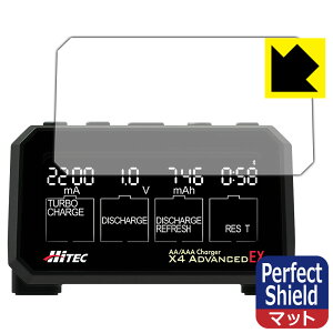 Perfect Shield HiTEC AA/AAA Charger X4 ADVANCED EX �p (3���Z�b�g) ���{�� ���А�������
