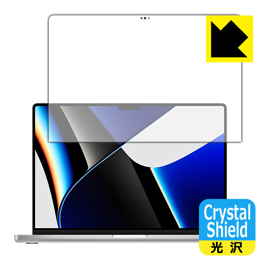 光沢タイプ MacBook Pro 14インチ 2021年モデル 液晶用 保護シート Shield 予約販売 トレンド Crystal 専用保護フィルム smtb-kd