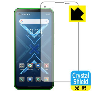 Crystal Shield Blackview BL5000 (3���Z�b�g) ���{�� ���А�������