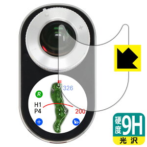 9Hdxy  zیtB Voice Caddie SL2 ({CXLfB SL2) { А