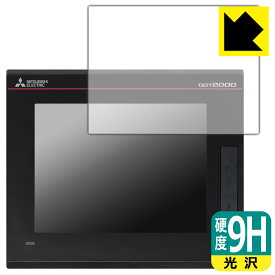9H高硬度【光沢】保護フィルム 三菱電機 5.7型 表示器 GT2505-VTBD (液晶用) 日本製 自社製造直販