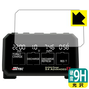 9H���d�x�y ���� �z�ی�t�B���� HiTEC AA/AAA Charger X4 ADVANCED EX �p ���{�� ���А�������