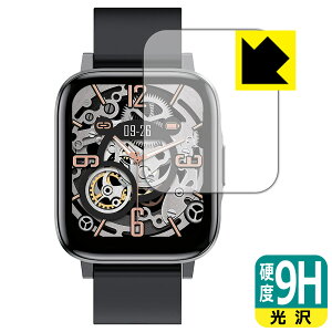 9Hdxy  zیtB FIPRIN Smart Watch 7044 F60 { А