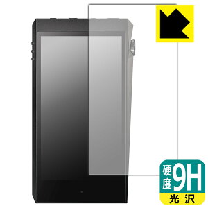 9H���d�x�y ���� �z�ی�t�B���� Astell&Kern A&ultima SP2000T (�O�ʂ̂�) ���{�� ���А�������