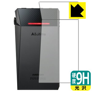 9H���d�x�y ���� �z�ی�t�B���� Astell&Kern A&ultima SP2000T (�w�ʂ̂�) ���{�� ���А�������