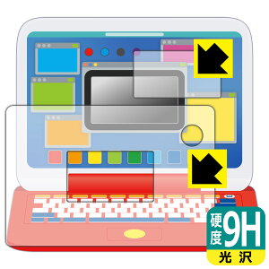 |P sJbƃAJf~[ }EXŃQbgp\R p 9Hdxy  zیtB (ʗp/ӂp 2g) { А