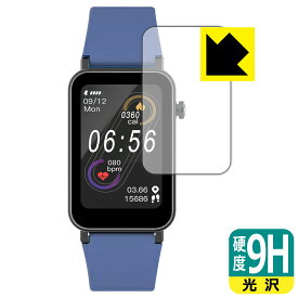 9H高硬度【 光沢 】保護フィルム itDEAL スマートウォッチ E5 日本製 自社製造直販
