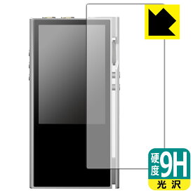 9H高硬度【 光沢 】保護フィルム LUXURY&PRECISION P6 / P6 PRO (前面のみ) 日本製 自社製造直販