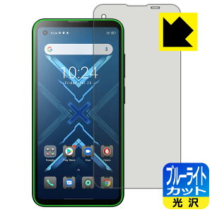 u[CgJbgy  zیtB Blackview BL5000 { А