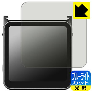 �u���[���C�g�J�b�g�y ���� �z�ی�t�B���� DJI Action 2 (�t�����g�^�b�`��ʃ��W���[�� ��ʗp) ���{�� ���А�������