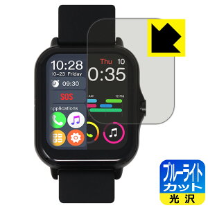 u[CgJbgy  zیtB KYOKA 1.70C` X}[gEHb` X8 { А