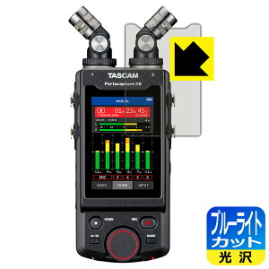 �u���[���C�g�J�b�g�y ���� �z�ی�t�B���� TASCAM Portacapture X8 (�f�B�X�v���C���p) ���{�� ���А�������