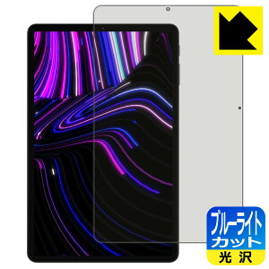 u[CgJbgy  zیtB ALLDOCUBE kPad { А