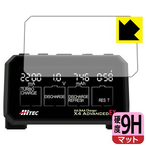 9H���d�x�y ���˒ጸ �z�ی�t�B���� HiTEC AA/AAA Charger X4 ADVANCED EX �p ���{�� ���А�������