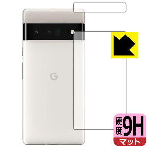 9Hdxy ˒ጸ zیtB Google Pixel 6 Pro (wʗp 2g) { А