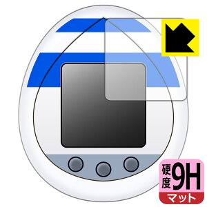 R2-D2 TAMAGOTCHI (R2-D2 ܂) p 9Hdxy ˒ጸ zیtB { А
