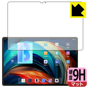 9H���d�x�y ���˒ጸ �z�ی�t�B���� Lenovo Xiaoxin Pad Pro 12.6 (2021�N���f��) �O�ʂ̂� ���{�� ���А�������