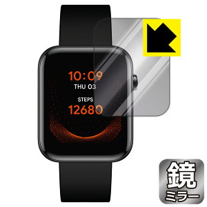 Mirror Shield TicWatch GTH { А