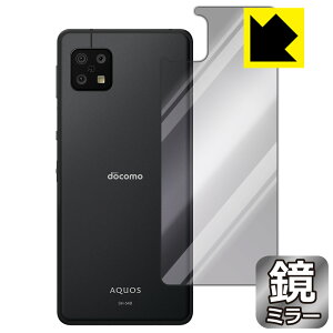Mirror Shield ANIX AQUOS sense6 / AQUOS sense6s wʂ̂ { А