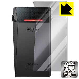 Mirror Shield Astell&Kern A&ultima SP2000T (�w�ʂ̂�) ���{�� ���А�������