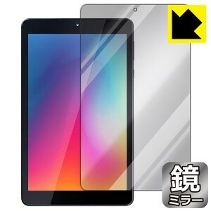 Mirror Shield LUCA Tablet 8�C���` TE081N1-B ���{�� ���А�������