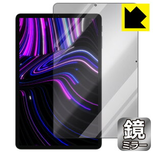 Mirror Shield ALLDOCUBE kPad { А