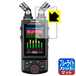 �u���[���C�g�J�b�g�y ���˒ጸ �z�ی�t�B���� TASCAM Portacapture X8 (�f�B�X�v���C���p) ���{�� ���А�������