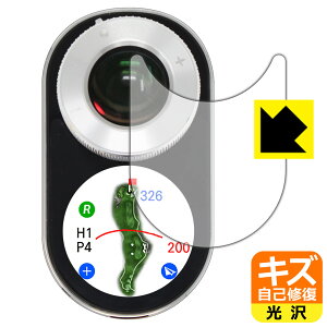 LYȏCیtB Voice Caddie SL2 ({CXLfB SL2) { А