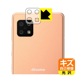 LYȏCیtB ANIX AQUOS sense6 / AQUOS sense6s Yӕp { А