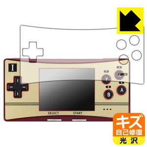 �L�Y���ȏC���ی�t�B���� Waveshare GPM280�V���[�Y ���{�� ���А�������