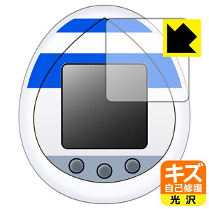 R2-D2 TAMAGOTCHI (R2-D2 ܂) p LYȏCیtB { А